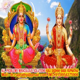 powerful vashikaran call divine miraculous kali sadhak aghori baba rupnathji