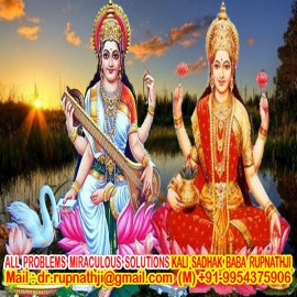powerful vashikaran call divine miraculous vak siddha maha tantrik baba rupnathji
