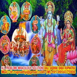 prediction call divine miraculous bagalamukhi dashamahavidya sadhak rupnathji