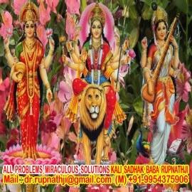 prediction call divine miraculous maha avatar guru rupnath babaji
