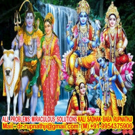 prediction call divine miraculous spiritual deeksha guru rupnathji