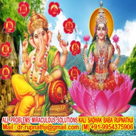 predictions call divine miraculous deeksha guru mahapurush rupnathji