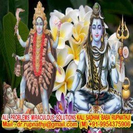 predictions call divine miraculous maha siddha yogi baba rupnathji