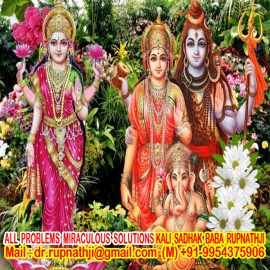 quick solution call divine miraculous kali sadhak aghori baba rupnathji