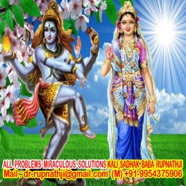 quick solution call divine miraculous spiritual deeksha guru rupnathji