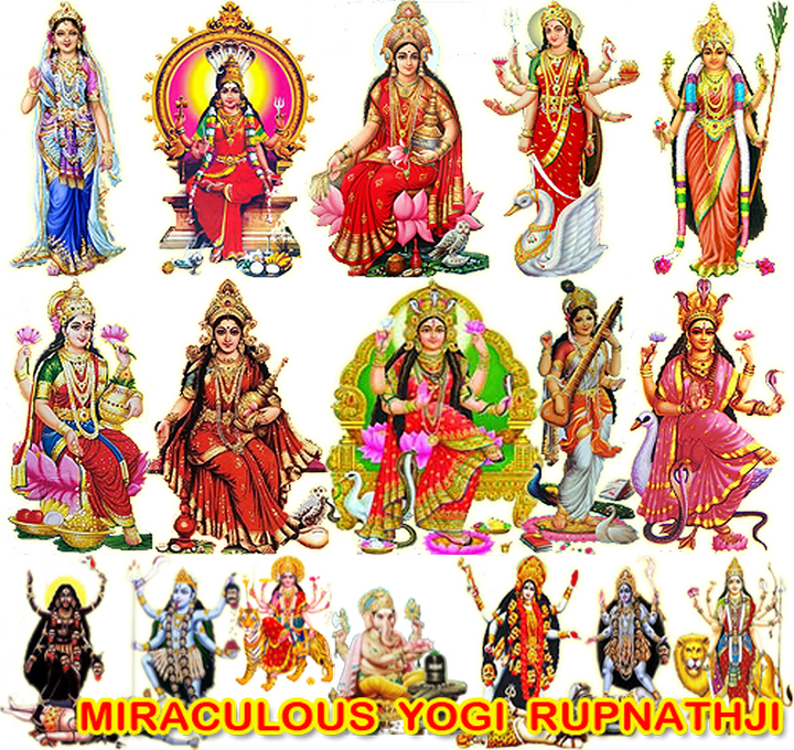 relationship call divine miraculous maha avatar guru rupnath baba ji
