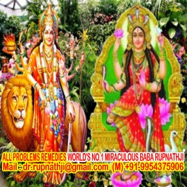 remedies call divine miraculous ashta siddha kali sadhak aghori mahayogi tantrikbaba deekshaguru mahapurush rupnathji
