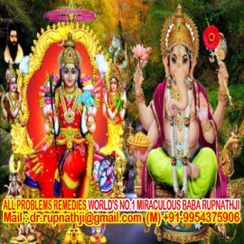 remedies call divine miraculous deeksha guru mahapurush rupnathji