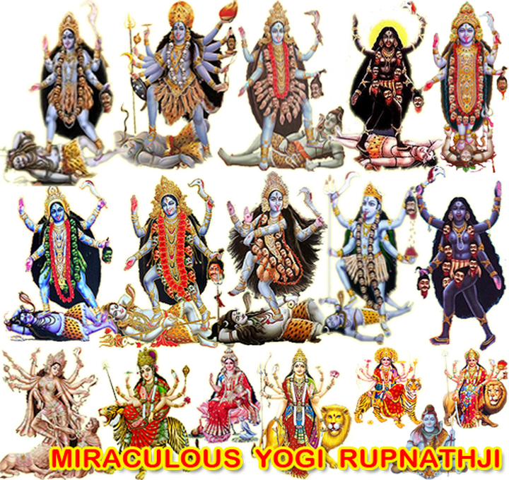 strong black magic call divine miraculous spiritual deeksha guru rupnathji