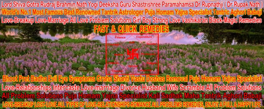 strong boy vashikaran call divine miraculous vak siddha maha tantrik baba rupnathji