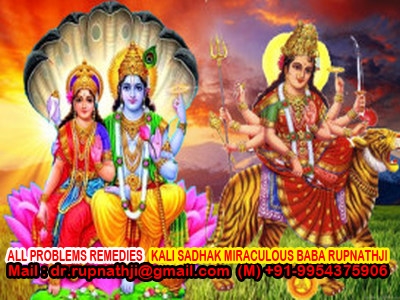 strong girl vashikaran call divine miraculous deeksha guru mahapurush rupnathji