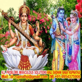 strong love vashikaran call divine miraculous maha siddha yogi baba rupnathji
