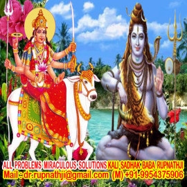 strong vashikaran call divine miraculous kali sadhak aghori baba rupnathji