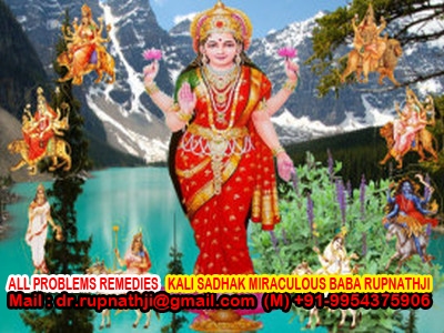 strong vashikaran call divine miraculous maha avatar guru rupnath baba ji