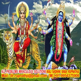 strong vashikaran call divine miraculous vak siddha maha tantrik baba rupnathji