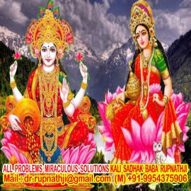 true love call divine miraculous vak siddha maha tantrik baba rupnathji