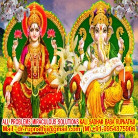 vashikaran call divine miraculous kali sadhak aghori baba rupnathji