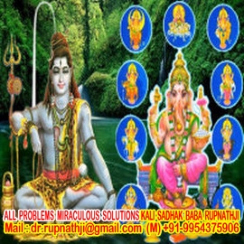 wife vashikaran call divine miraculous spiritual deeksha guru rupnath ji