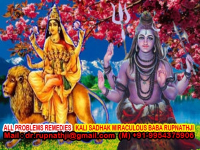 wife vashikaran call divine miraculous vak siddha maha tantrik baba rupnathji