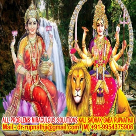 aghori tantra specialist tantrik babaji tantrik astrologer dr rupnath ji