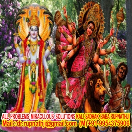 bagalamukhi astrology tantra remedies