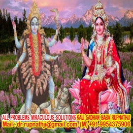 vashikaran specialist tantrik baba ji